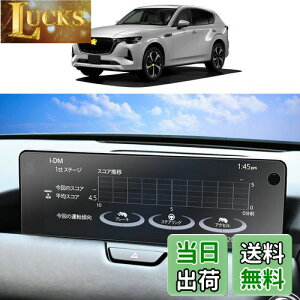 yzSKTU irیtB y CX-60 p z 12.3C` imeN J[irtB tیtB X[X^b` wh~ LYh~ h~ CA[ \tȒP ȋz^