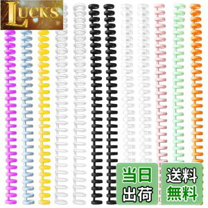 EUSTACE 12Zbg 30 [Y[t O [Y[toC_[O vX`bN VXe蒠O {pƂ t@C{ P꒠ wKJ[h 샌Vs j[ O