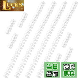 yzEUSTACE 10Zbg 6 30 [Y[toC_[O vX`bN [Y[t O {pƂ t@C{ VXe蒠O P꒠ wKJ[h 샌Vs