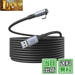 yzKIWI design Quest 3/2/1/ProPico 4ɑΉNP[uA16tB[gAP[uNbvtAPCf[^]AVRwbhZbgpUSB 3.0USB CP[u
