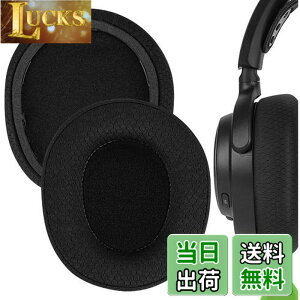 �y���������zGeekria �C���[�p�b�h Comfort �݊��� �p�b�h �X�e�B�[���V���[�Y SteelSeries Arctis Nova Pro Wireless �w�b�h�z���ɑΉ� �p�b�h �C���[/�C���[�J�b�v (���b�V���t�@�u���b�N/��)