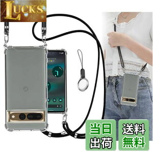 OJBSEN Pixel7 pro P[X Google pixel 7 pro P[X O[OsNZ7proJo[ [Xgbv2t] ߉\ V_[  | Rt Xgbvz[t ^  PC + y VR T