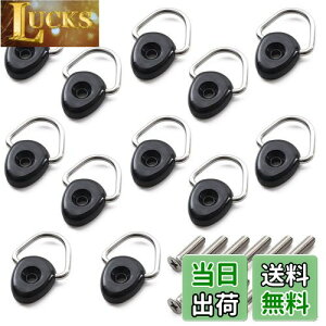 yzySunSlowz [eBeBtbN ׊|tbN t[h N-VAN M6×25mm prXt 12Zbg ėp  tbN (ی^)