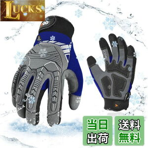 yz[Vgo...] 0xቷ 3MVT[g N ^b`pl hh Ɨp Ռɘa Uጸ oCNSL8849FLWP(u[,XL)