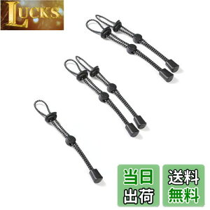 yzItisyou gbLO|[ z_[ e[v ŒR ߉\ |[P[X gbLO|[ Lbv oR 5 [vobN