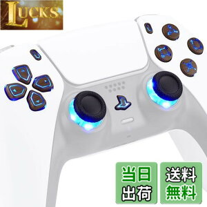 �y���������zps5�{�̂ł͂Ȃ��AeXtremeRate ps5�R���g���[���[�iBDM-010&BDM-020�j�ɑΉ��p����DTF led�L�b�g�A�}���`�J���[����D-pad�T���X�e�B�b�N�V�F�A�I�v�V�����A�z�[���t�F�C�X�{�^�����̐F