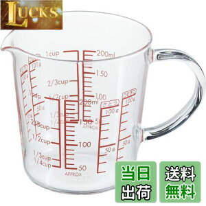 yzHARIO(nI) { ϔMKX W[JbvCh 200ml MJCW-20-R-BK