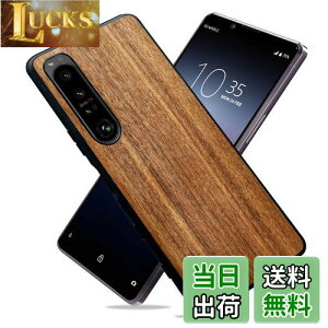 yzMQman Xperia5iv SO-54C SOG09 P[X ؐJo[ ӓ̖  f GNXyAVR ϏՌ \tg N~ CX[dΉ (Xperia 5 IV)