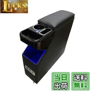 yzSGALUPA R\[{bNX [~[Kp g[ ^N WXeB?Kp A[XgR\[ ROOMYKp THOR TANK JUSTYKp 900n O LEDt USB|[g tȒP @\ [{