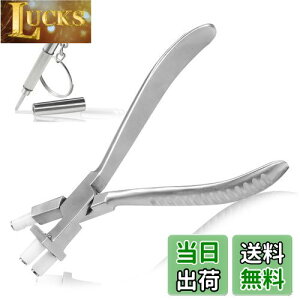 LEONTOOL KlƂ Kly` KlpbgR ዾvC[ A[C ʌ^ύX ZȂ J[u iC[^ KlCH KlphCo[ 