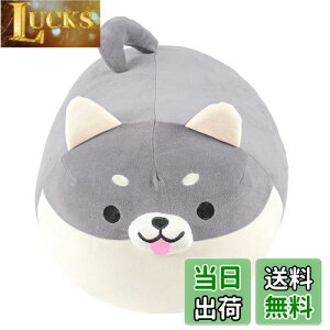 yzJEMA WF}   }V} Aj}NbV ʂ  ӂӂ _炩  v[gp O[ 70cm