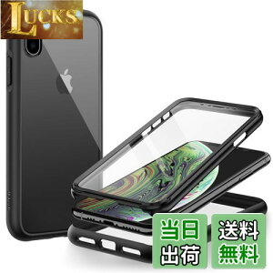 yzJEDirect iPhone XS  iPhone X (5.8C`p) P[X tیtB h~ t{fB 360°S یJo[ NAobN (ubN)
