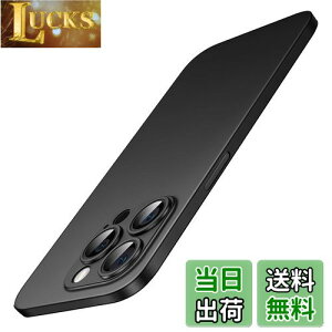 yzJEDirect ^ iPhone 14 Pro P[X 6.1C`p JY یJo[ y }bg PPn[h~j}XgP[X CX[dΉ (ubN)