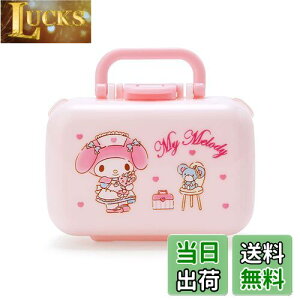 yzTI(SANRIO) P[X sP[X TvgP[X u[x[ Cu  Jnp sN |vs }CfB }C my melody Wt LN^[ 59