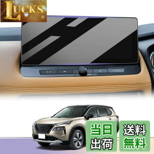 yzLUWU GNXgC 4 X-TRAIL p GNXgCt33 KXtB J[ir 12.3C` 9H x^b` LYEECAh~ \tȒP یtB GNXgCt33