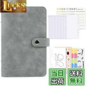 yzSitengle A6 oC_[ 6 \ZoC_[ PUU[ |Pbg12t xt֗Zbg Ǘ 蒠 ƌvǗ ށE`[EhE [Y[toC_[ VX