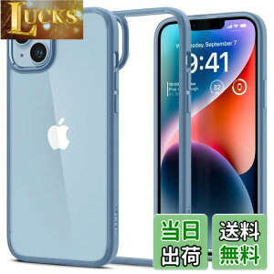 yzSpigen iPhone14 P[X Xgbvz[t NA ϏՌ ČRMILKi擾 ςȂ TPU op[P[X 2d\ 菝h~ CX[dΉ EgEnCubh ACS05580 (