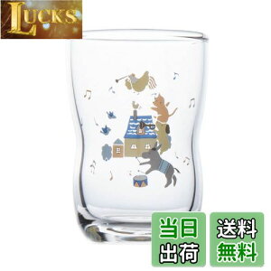 yzNARUMI(i~) qp OX u[ 185cc 悢OX NA oYj H H Mtg { 7980-B6857