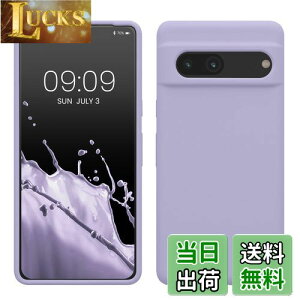 yzkwmobile X}zP[X Google Pixel 7Ή P[X - TPU Lbh VR Jo[ - ϏՌ h~ TT Case
