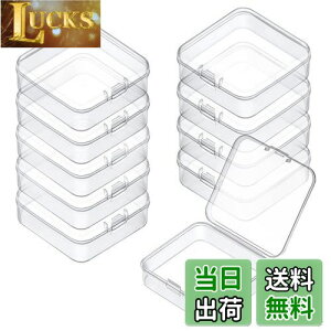 yzP[X 10Zbg 5.4*5.4*2cm  vX`bN  [P[X ~jP[X ANZT[P[X vX`bNP[X `  p[c r[Y [ P[X W