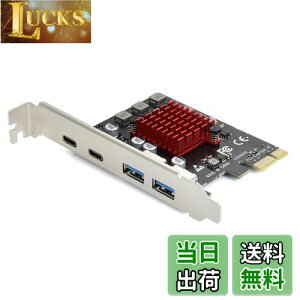 yzELUTENG USB3.1݃{[h 4{[h y2 USB-A & 2 USB-Cz 5Gbps PCIEC^[tF[XJ[h USB3.0gJ[h PCI-Express3.0ڑ PCI-E X1/X4/X8/X16 Windows 11/10/8/7/XP/VistaΉ