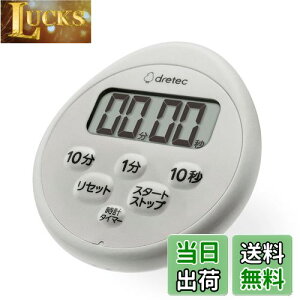 yzhebN(dretec) Lb`^C}[ XgbvEIb` }Olbg h vt CgO[