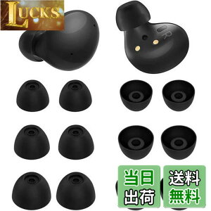 �y���������zA-Pcas �C���[�s�[�X �C���[�`�b�v Galaxy Buds2�p Galaxy Buds+�p GalaxyBuds �p S/M/L 6�y�A �V���R���� �u���b�N G2B