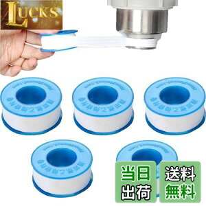 yzDFsucces V[e[v Cpe[v zǃV[pe[v Rh~ ϐ  ϔM ̍ۂ̕Ki 20m/[ 5