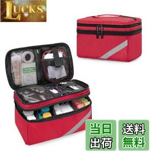 【送料無料】Trunab メディカルバッグ 救急バッグ 二層式 医療バッグ 家庭用 救急箱 (レッド)