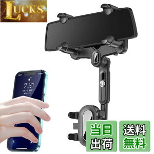 �y���������zSeltureone �o�b�N�~���[ �X�}�z�z���_�[ �ԍڌg�ѓd�b�z���_�[ �o�b�N�~���[�A�N�Z�T���[ 360°��]�\ ���@�\ 360°�L�k�� �ԍڃX�}�z�z���_�[ ���\�z���_�[�t�� �l��2