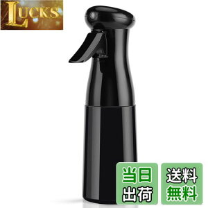 yzSegbeauty   0.3mm ~Xg Xv[{g AR[Ή  ŗp ঒ ϗtA |p ϐlߑւ{g tp ԗp i200ml ŐV^ j