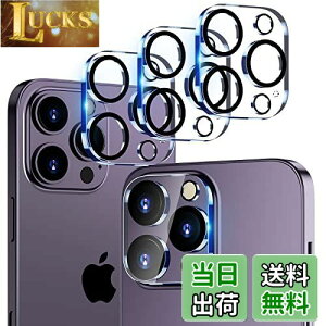 yzCloudValleyy3pbNzJtB iPhone 14 Pro Max 6.7" / 14 Pro 6.1" p HD KX J YیtB [2022 Vo[W] ɂ tȒP NA+ubNT