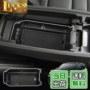 yzSXCY V^ Y GNXgC T33 R\[{bNX R\[gC X-TRAIL 4 A[Xg{bNX GNXgC [ {bNX ANZT[g[ o[}bgt