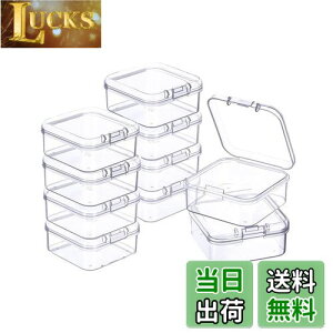 yzTRX P[X ANZT[P[X  [P[X vX`bN `  Wt ~jP[X r[Y[ p[c[ 5.5×5.5×2cm 10Zbg