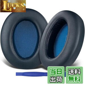 �y���������zSOULWIT �C���[�p�b�h �C���[�N�b�V���� Sony WH-XB910N ���C�����X �m�C�Y�L�����Z�����O �w�b�h�z�� �p �w�b�h�z���p�b�h XB910 Extra Bass �����p�b�h �v���e�C�����U�[ �u���[