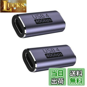 yzYFFSFDC USB C pA_v^ X to X USB Type C A_v^y40Gbpsf[^]&100W/5A}[d& 8K@60Hzfóz^Cv USB-C Type C RlN^ USB4X R[h 2Zbg 