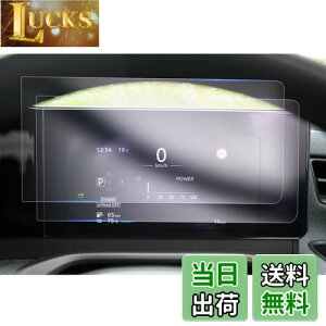 yGAFATzNissan TN B6AW(KE0)^ V^ 7C` 2022Nf~s Y  یtB t[^[ _bVp ɂ ԗptیtB h~ h~ ˖h~ Y TN JX^