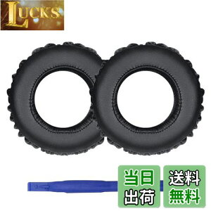 【送料無料】Adhiper MDR-XB700 イヤーパッド交換用ヘッドフォンパッド イヤーパッド イヤークッション イヤーマフ Sony MDR-XB700 ヘッドセットに対応ヘッドフォンパッド (ブラック/プロテインレ