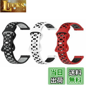 SHEAWA for Garmin(K[~) ForeAthlete 55/Forerunner 165/Vivoactive 5 oh xg 3_Zbg oh xg VR ݊i ւoh ʋCɗD Xgbv ANZT[ Approach S42/Venu Sq 2