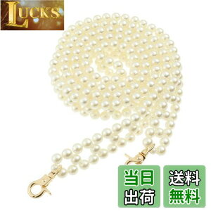 yzTOYMYTOY p[ obO `F[ obO `F[ tւ nhobO ANZT[p[c `F[ Kl`F[ 120cm V_[Xg obOp