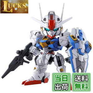 yzSDK_ EXX^_[h @mK_ ̖ K_GAA Fς݃vf