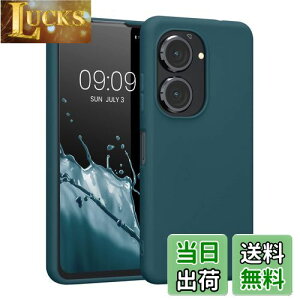 yzkwmobile X}zP[X ASUS Zenfone 10 / Zenfone 9Ή P[X - ϏՌ ~ \tg TPU VR - ŐF