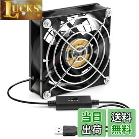 【送料無料】Mauknci USBファン 8cm 静音 3段階スピード調整 5V 長時間稼働可 強力 冷却ファン ファン 80mm