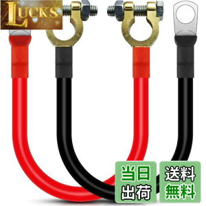 yzKiligen 30cmobe[Co[^[P[uRlN^[12V-24V 25mm? 3AWGiő125Ajobe[P[ugbNAI[goCA\[[ARVA}p̐Ԃƍ̎obe[