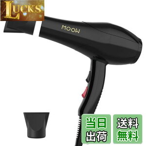 yzEGEN wAhC[ vTp Ɩp/ƒp ylC LOz啗2.0m?/I 2000WmY2Zbgt }CiXCI hC[ 6iKxʒ ubN La