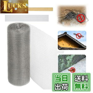 Quitoka lY~쏜  12.7cm 15cm 20cm 25cm 30cm 38cm XeX\tglbg ˂ݑ΍ REރObY bVa iNW  wr lY~ Nh~ hl ʋC Jǂ