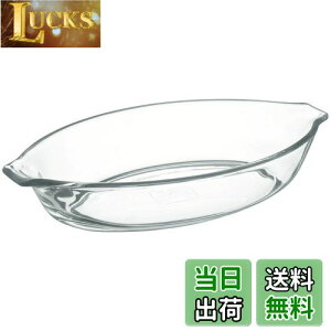 yziwaki(CL) ϔMKX O^M 3.7×19.5cm 340ml BC710