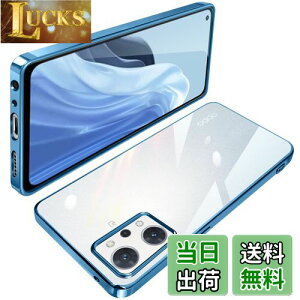 yzOPPO Reno9 A P[X OPPO Reno7 A P[X NA TPU  OPG04 A201OP ^ y Jo[ X}zP[X ϏՌ bLH \tgP[X lC Jo[ CX[dΉ(u[)