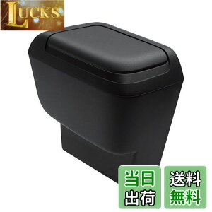 yzƉbN(Tsuchiya Yac) Ԏpi g^ 90n mA HNV[ p TChBOX S~ ^]ȗp ubN 5.2 gallons SY-NV14