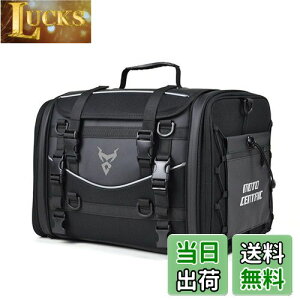 【送料無料】MIGHTYDUTY バイク シートバッグ 大容量 45-60L 拡張機能 防水 バイク用 ツーリングバッグ 反射テープ付き 多機能 ショルダーストラップ付き 固定ベルト アウトドア キャンプ